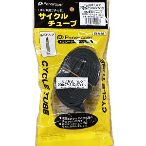 パナレーサー(Panaracer) チューブ 700×27~31C (27×1-1/8) 仏式 34mmバルブ 日本製 0TW700-28F-NP｜dw-bestselectshop