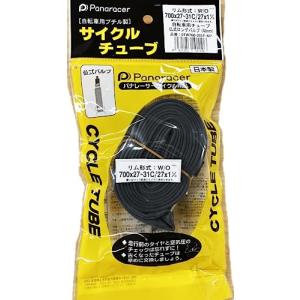 パナレーサー(Panaracer) チューブ 700×27~31C (27×1-1/8) 英式バルブ 日本製 0TW27-81E-NP｜dw-bestselectshop