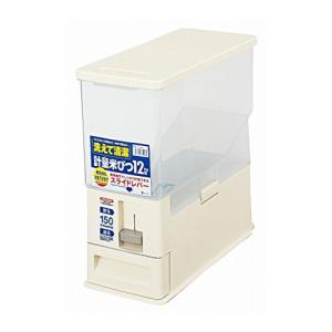 アスベル 計量米びつ 12kg ベージュ 7503｜dw-bestselectshop