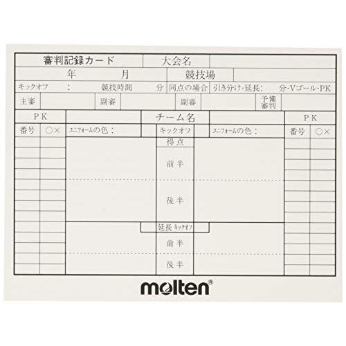 molten(モルテン) サッカー審判用 記録カード10枚入(小) XFSN