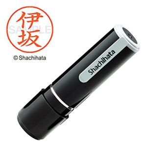 シャチハタ 印鑑 ハンコ ネーム9 XL-9 印面9.5ミリ 伊坂｜dw-bestselectshop