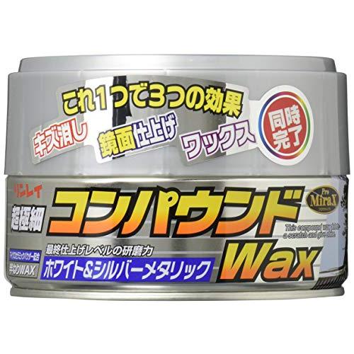 RINREI(リンレイ) カーワックス コンパウンドWAX ホワイト&amp;シルバーメタリック [HTRC...