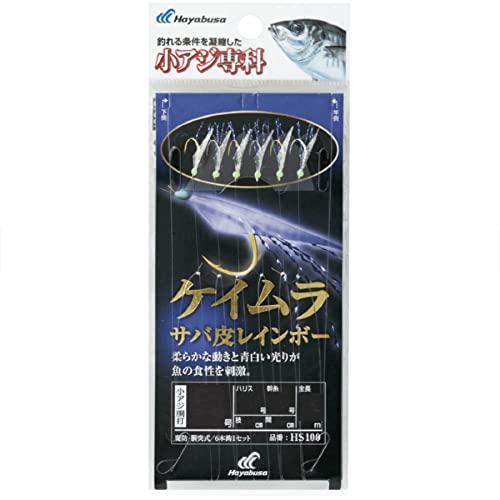 ハヤブサ(Hayabusa) HS100 小アジ専科 ケイムラサバ皮レインボー 10-3