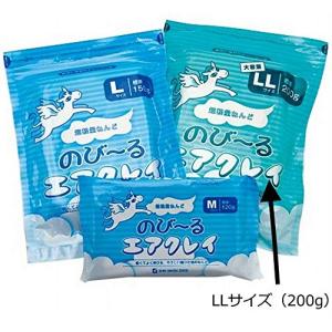 超軽量ねんど のび〜る エアクレイ LL(200g) チャック袋｜dw-bestselectshop