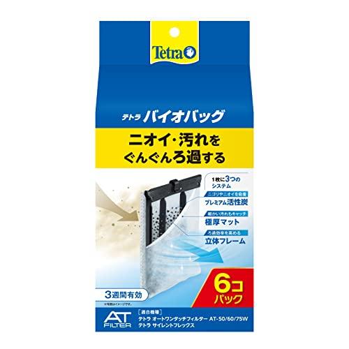 テトラ (Tetra) バイオバッグ お買得6コ入りエコパック ろ材 アクアリウム 熱帯魚 メダカ ...