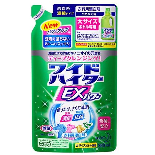 花王 ワイドハイターＥＸパワー詰替８８０ｍｌ×５パック 880ミリリットル (x 5)