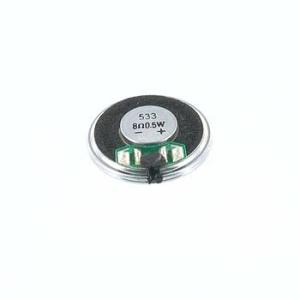 東京コーン スピーカー 28mm 0.5W 8Ω S28G10K-15｜デイリーマルシェ ヤフー店