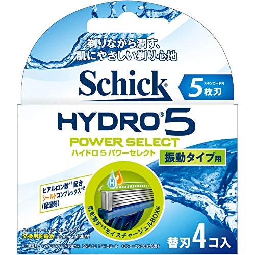 シック Schick 5枚刃 ハイドロ5 パワーセレクト 替刃 (4コ入)