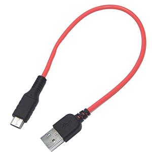 エスエスエーサービス USB2.0 type C ケーブル [ Xperia XZ、Xperia X Compact データ転送/急速充電2確認済 ]｜dw-bestselectshop