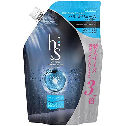 【大容量】h&amp;s for men シャンプー ボリュームアップ 詰め替え 超特大 900mL