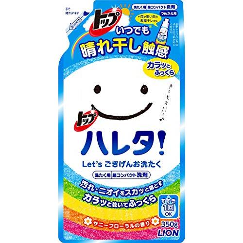 ライオン トップ ハレタ 詰替 350g