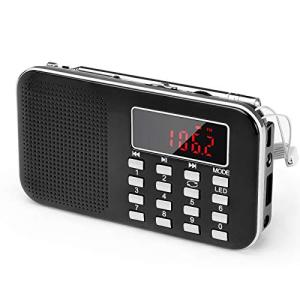 J-908 USB ラジオ 充電式 AM/ワイドFM ポータブル ラジオ 懐中電灯付き 対応 AUX SD MP3 多機能 by Gemean (黒)｜dw-bestselectshop