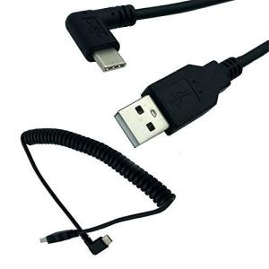 Rosebe ばねUSB Cケーブル、スパイラルコイル状USB 2.0（USB - A)オス to USB 3.1タイプC L字型(USB - C)オ｜dw-bestselectshop