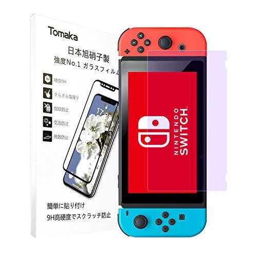 Nintendo Switch 保護フィルム ブルーライトカットTomaka 強化ガラス【日本旭硝子...