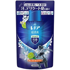 レノア 超消臭+ 抗菌ビーズ スポーツ クールリフレッシュ&シトラス 詰め替え 430mL｜dw-bestselectshop