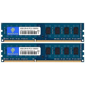 8GB×2枚 PC3-10600U DDR3-1333MHz デスクトップPC用メモリ CL9 PC3 10600 DIMM 240Pin Non-E｜dw-bestselectshop