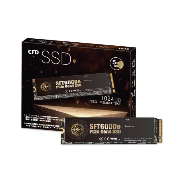 CFD SSD M.2 NVMe SFT6000e シリーズ 【 PS5 動作確認済み 】 3D N...