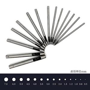 穴あけ ポンチ 穴あけポンチ レザーパンチ 穴あけ革 穴あけパンチ 丸形 0.5−7mm DIY 穴あけ道具 穴あけポンチ セット