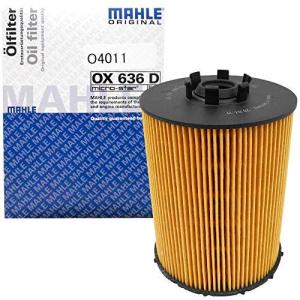 MAHLE マーレ オイルフィルター オイルエレメント BMW