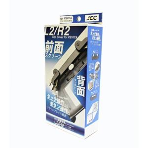 PSVita-2000型用 前面背面タッチパッド対応型L2/R2ボタン搭載グリップカバー JPV-006の商品画像