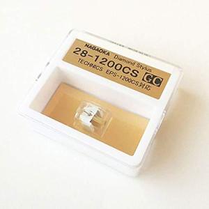 超希少　Technics 販促用　ボックス　レコード交換針 NAGAOKA 交換用レコード針 TECHNICS EPS-1200CS対応 GC281200CS - 最