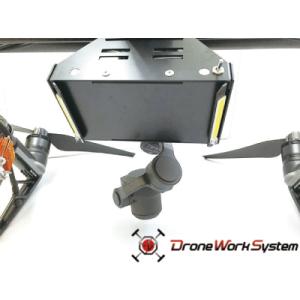 Inspire2専用 スカイサーチライトユニットの詳細画像4