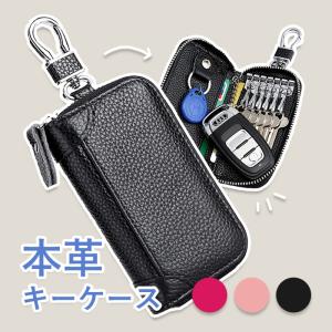 Yves Saint Laurent（イヴ・サンローラン） サンローラン キーケース 6