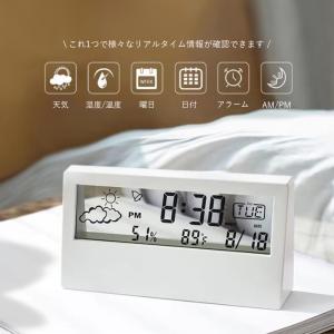 【多機能】透明デジタル時計 目覚まし時計 大音...の詳細画像3