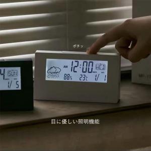 【多機能】目覚まし時計 置き時計 大音量 2色...の詳細画像2
