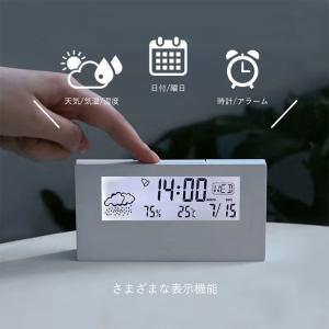 【多機能】目覚まし時計 置き時計 大音量 2色...の詳細画像3
