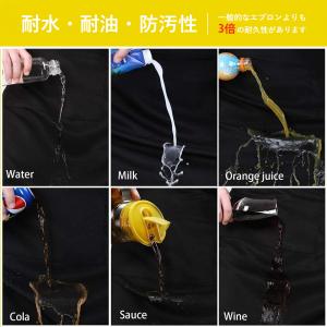 業務用 ワークエプロン 耐水 耐油 防汚 防水...の詳細画像1