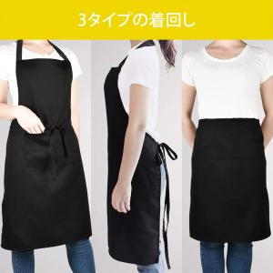 業務用 ワークエプロン 耐水 耐油 防汚 防水...の詳細画像4