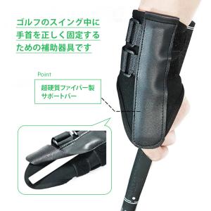 ゴルフ練習器具 スイング矯正 ゴルフトレーニン...の詳細画像2