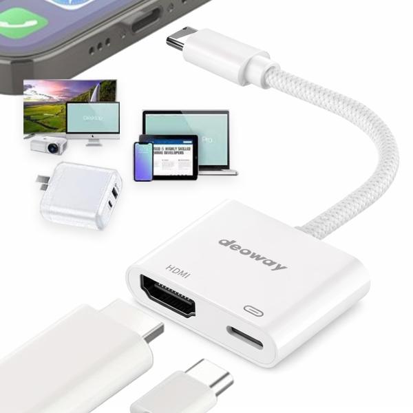 deoway hdmi type-c 変換アダプター 4K/60Hz対応 PD100W急速充電 タイ...