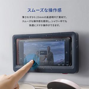 お風呂 スマホ 防水ケース iPhone防水ケ...の詳細画像4
