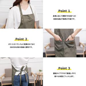 カフェエプロン 男女兼用 おしゃれ メンズ レ...の詳細画像5