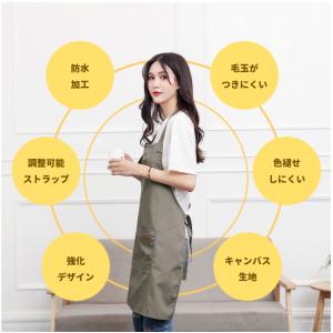 カフェエプロン 男女兼用 おしゃれ メンズ レ...の詳細画像4