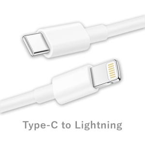 【2本セット】iPhone 充電ケーブル タイ...の詳細画像1