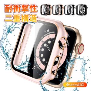 アップルウォッチ カバー ケース apple watch シリーズ 8 se2 7 6 se 5 4 40mm 44mm 41mm 45mm 保護 ゴールド シルバー ライン｜dwshop