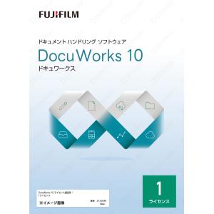 富士フイルムビジネスイノベーション DocuWorks 9.1 （ドキュ