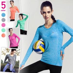 トップス 長袖 ゼブラ柄切替 ジョギングウェア フィットネスウェア スポーツウェア 吸湿速乾素材/メール便無料