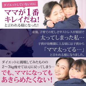 補正下着 ボディシェイパー ボディスーツ 加圧...の詳細画像2