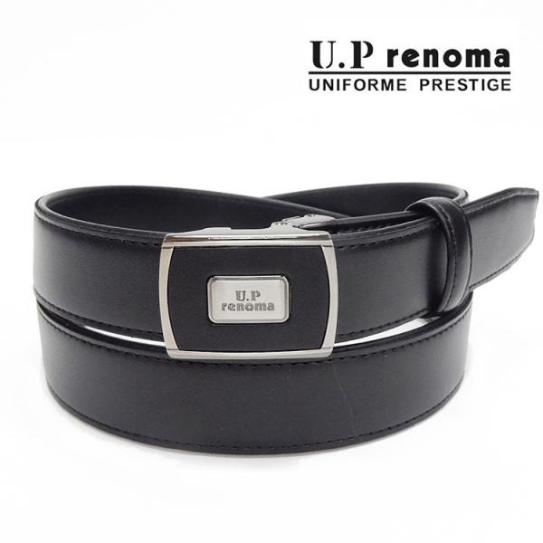 U.P renoma　メンズベルト　牛革　黒　レノマ　巾29mm　ビジネスベルト　フィットバックル　...