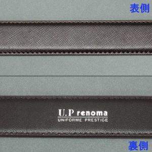 U.P renoma メンズベルト チョコ茶 ...の詳細画像3