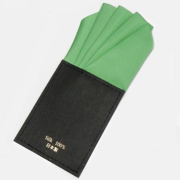 ポケットチーフ メンズ 結婚式 差込式ポケットチーフ台紙付き　グリーン/緑　シルク100％　日本製　...