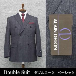 POLO B.C.S] ポロ 春夏物 スタイリッシュスーツ 紺/ストライプ [A体