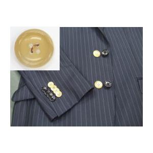 「代引き不可」　ジャケット　本水牛ボタン付け替え　ボタン代金+工賃