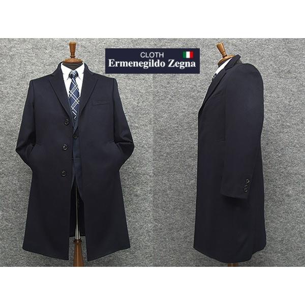 [Ermenegildo Zegna] ゼニア カシミヤ100％　日本製　シングルチェスターコート　...