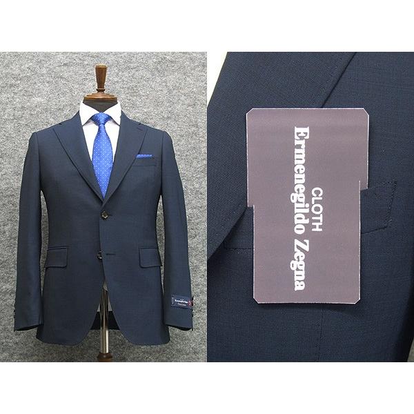 春夏物　青藍/無地調　[Ermenegildo Zegna] ゼニア StileLibero使用　ト...