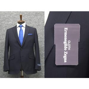 Ermenegildo Zegna エルメネジルド ゼニア 社製生地 TROPICAL使用 春夏
